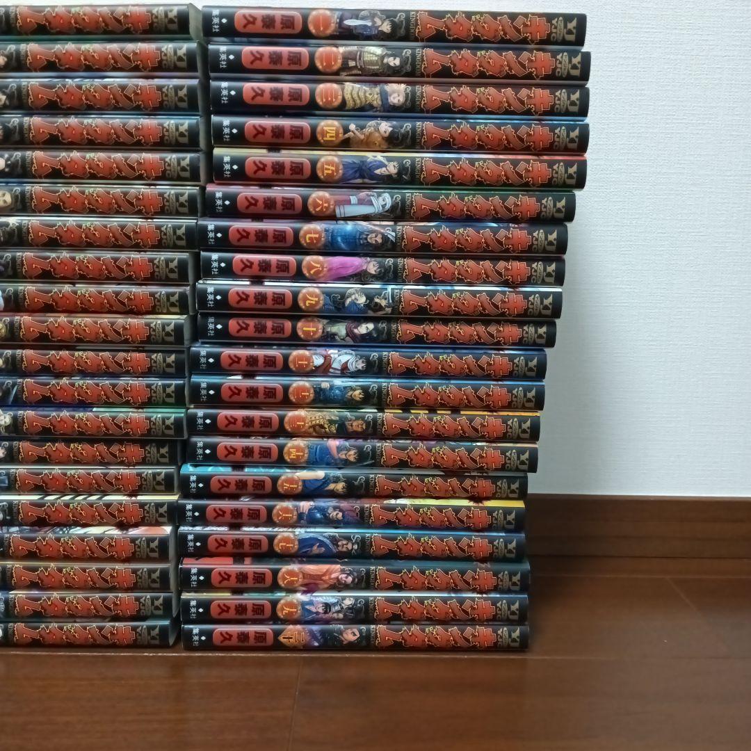 ギングダム1巻〜76巻　ブックカバー付き