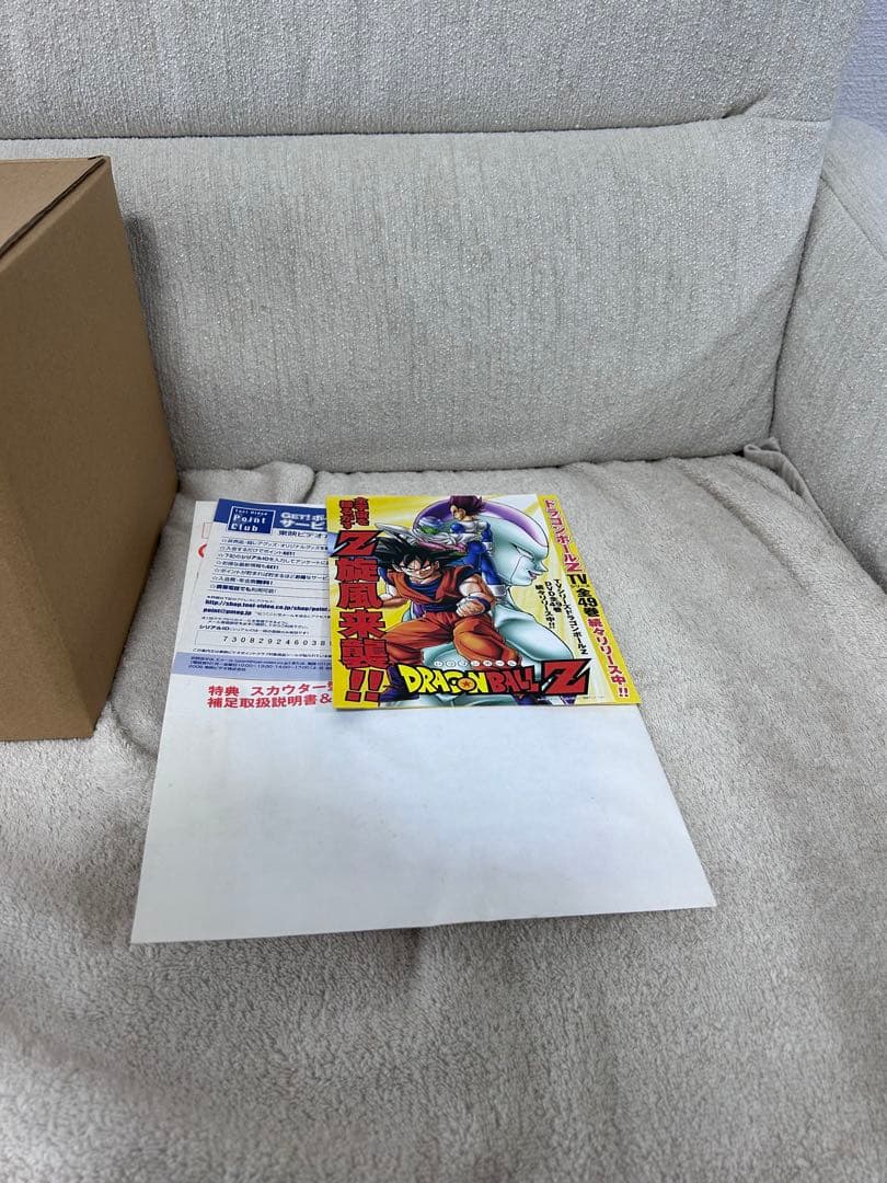 ドラゴンボール DVD-BOX ドラゴンボックス 劇場版　輸送箱 完品　美品