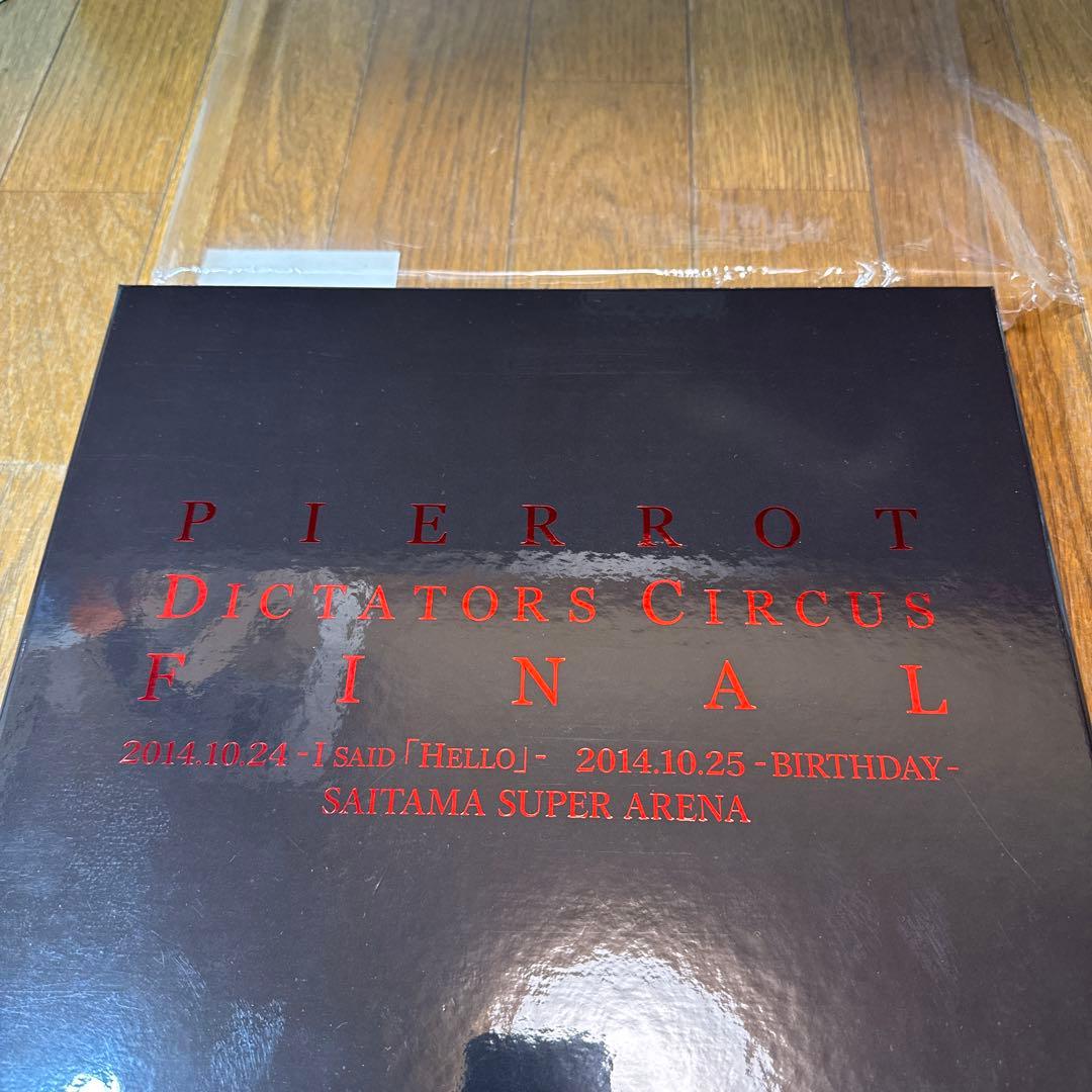 ミュージック pierrotdictators circus final 2014 dvd