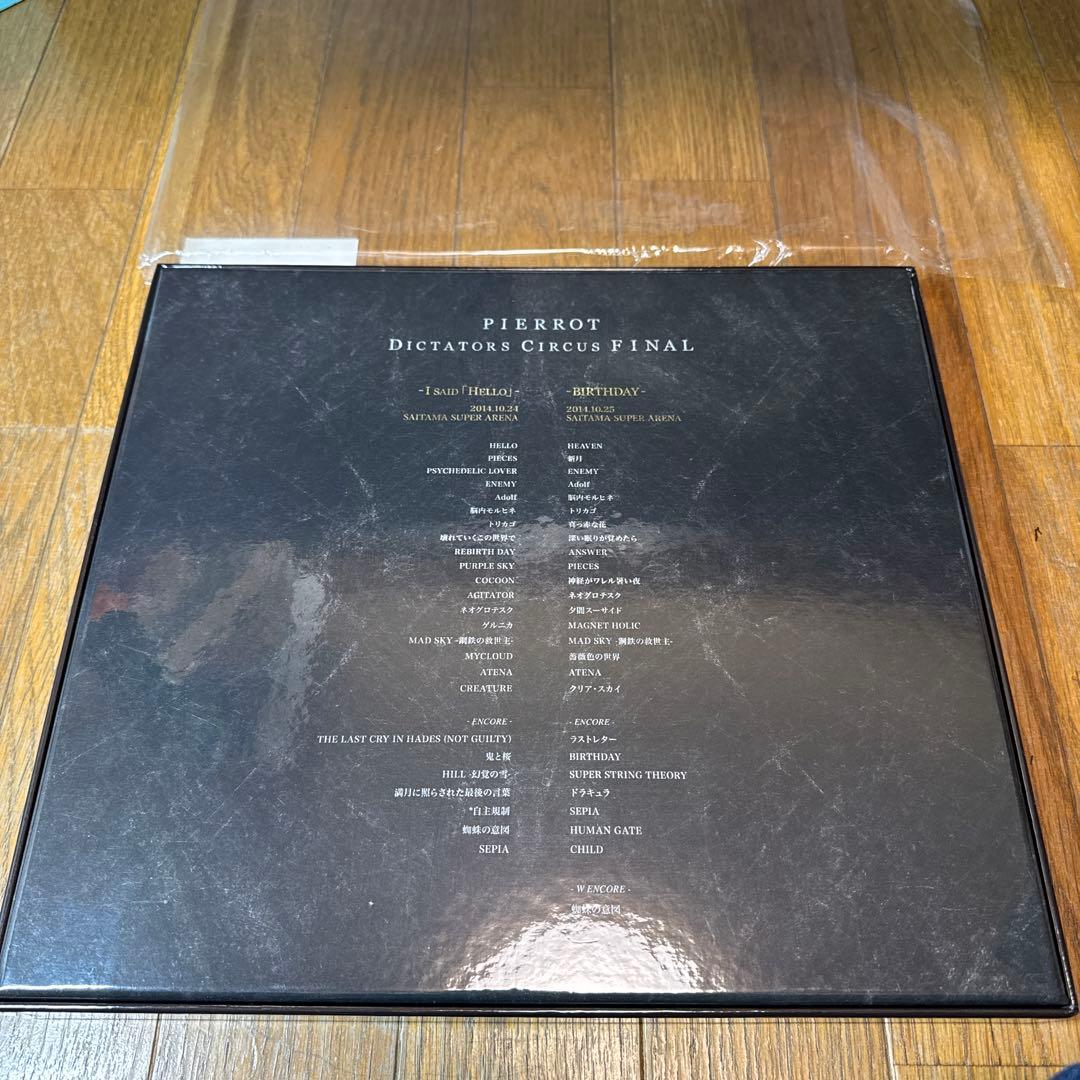 ミュージック pierrotdictators circus final 2014 dvd
