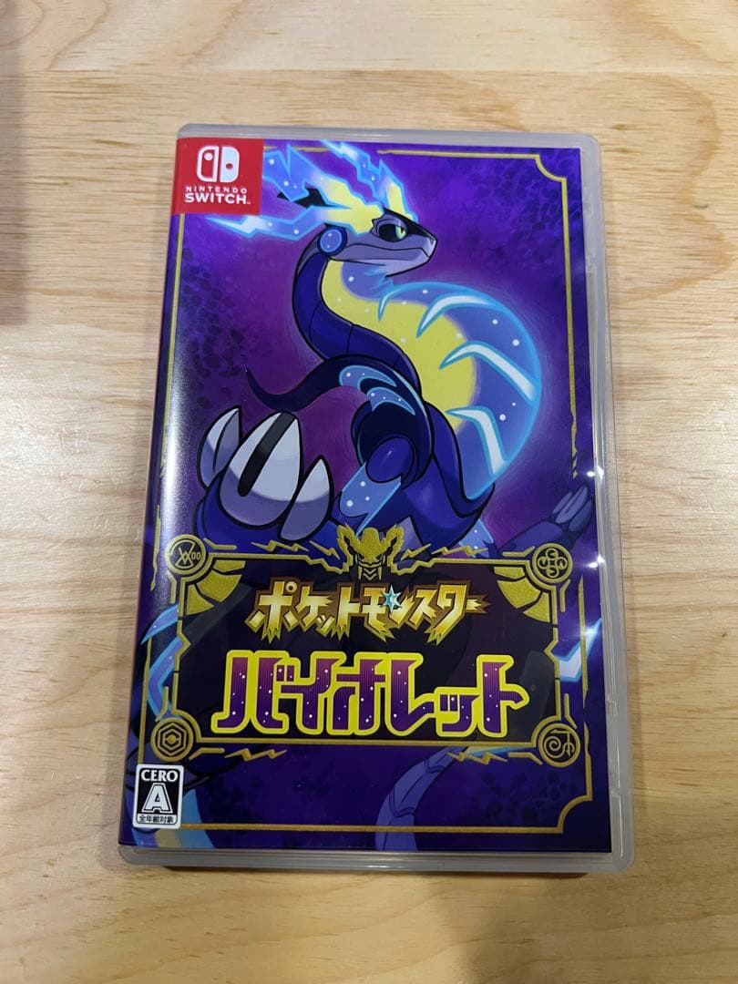任天堂SwitchLiteターコイズ本体とポケットモンスターバイオレットとケース