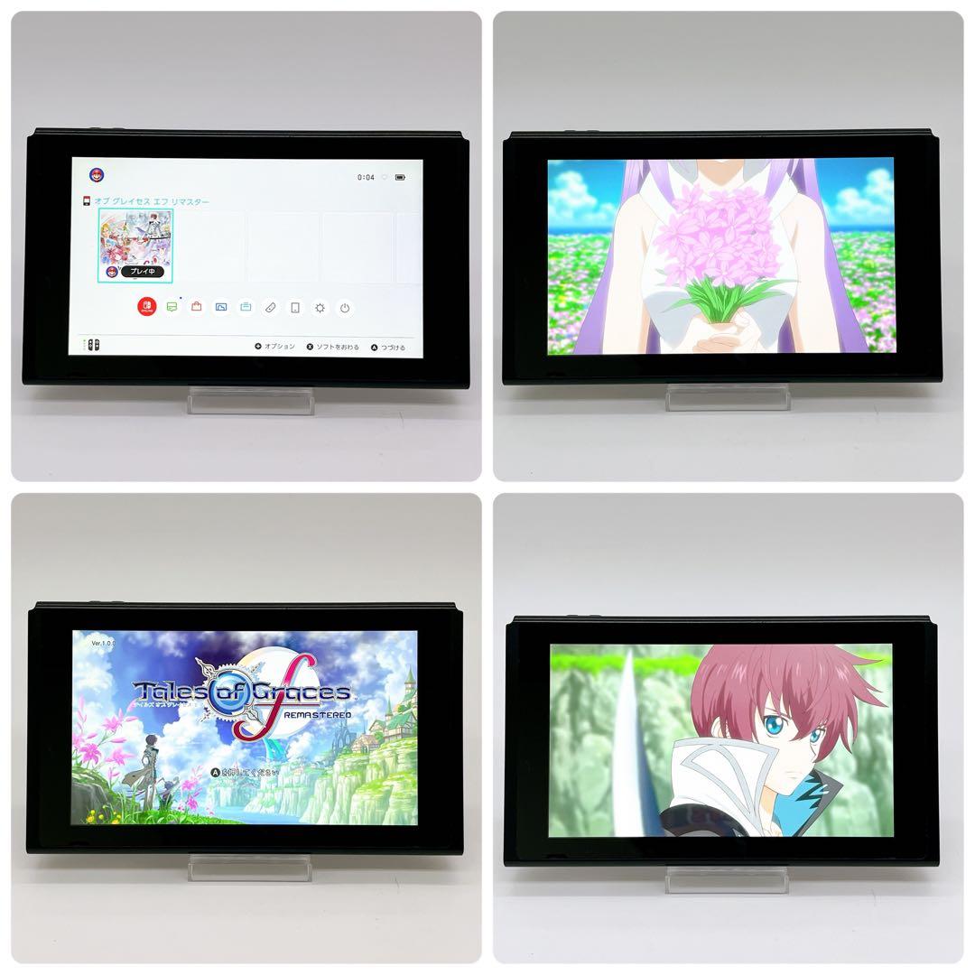 Nintendo Switch 2020年 強化バッテリー版 本体のみ 動作品