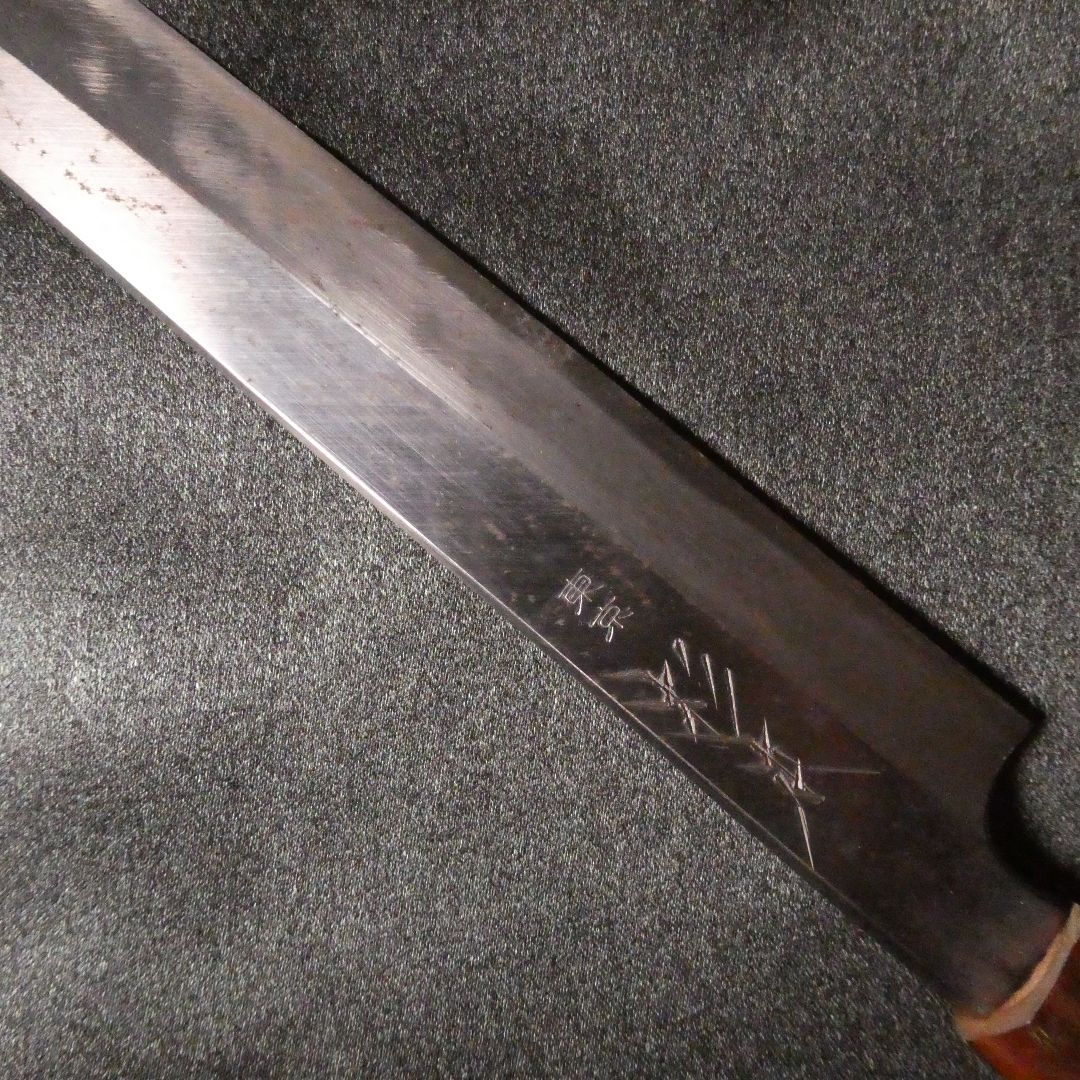 【美品】東京 杉本 柳刃包丁 全長約38.5cm