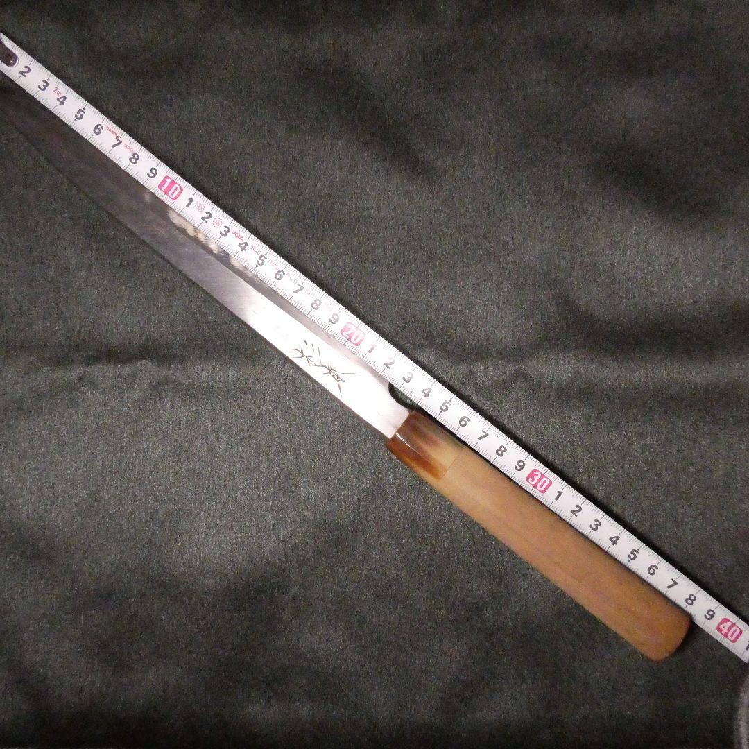 【美品】東京 杉本 柳刃包丁 全長約38.5cm