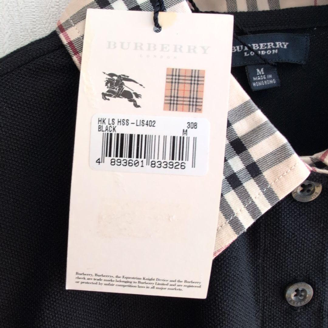 BURBERRY ブラック ポロシャツ M
