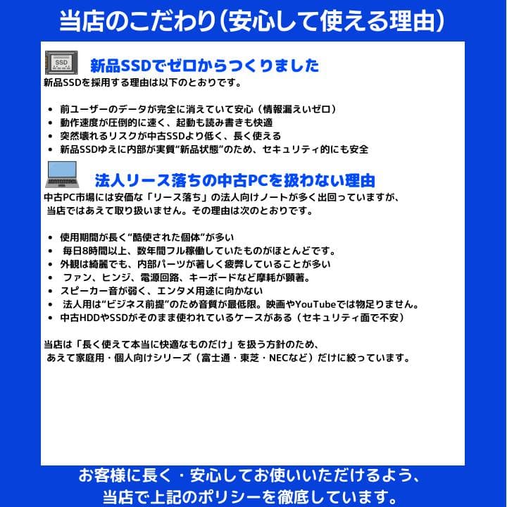 【i7×GPU×16GB×SSD✨】mouse／豪華アプリ／すぐ使える✨M518