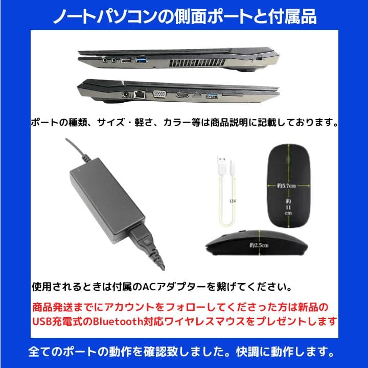 【i7×GPU×16GB×SSD✨】mouse／豪華アプリ／すぐ使える✨M518