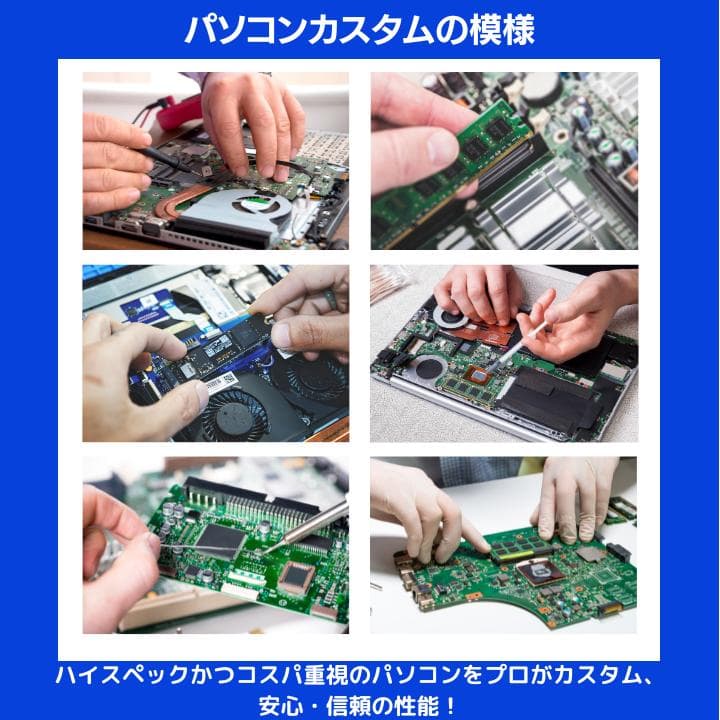 【i7×GPU×16GB×SSD✨】mouse／豪華アプリ／すぐ使える✨M518