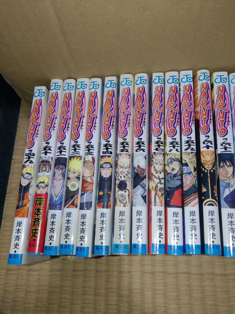 NARUTO （ナルト） 全72巻セット