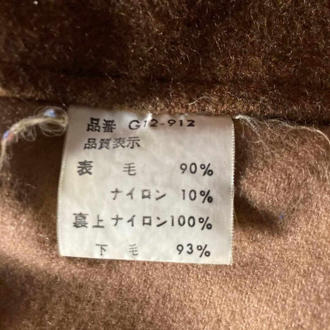 【80s黒タグ】マックレガー　ヴィンテージ　ウールダッフルコート　裏キルティング