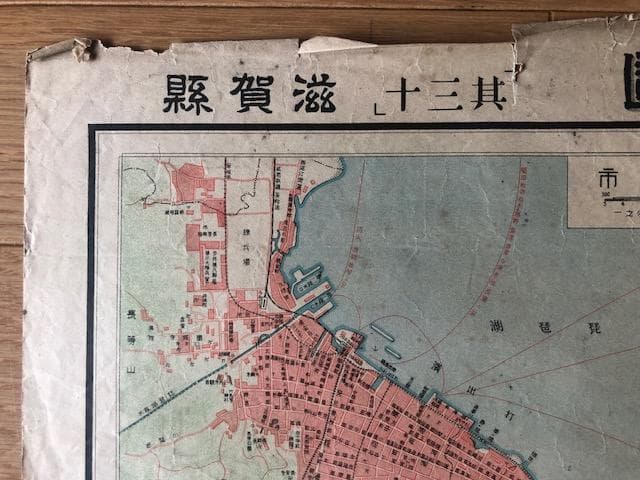 滋賀県地図 昭和2年 東宮御成婚記念 古地図 e210y126