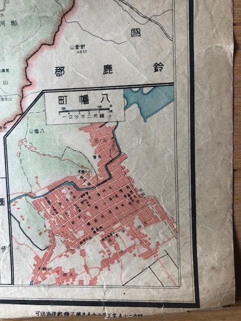 滋賀県地図 昭和2年 東宮御成婚記念 古地図 e210y126
