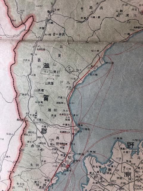 滋賀県地図 昭和2年 東宮御成婚記念 古地図 e210y126