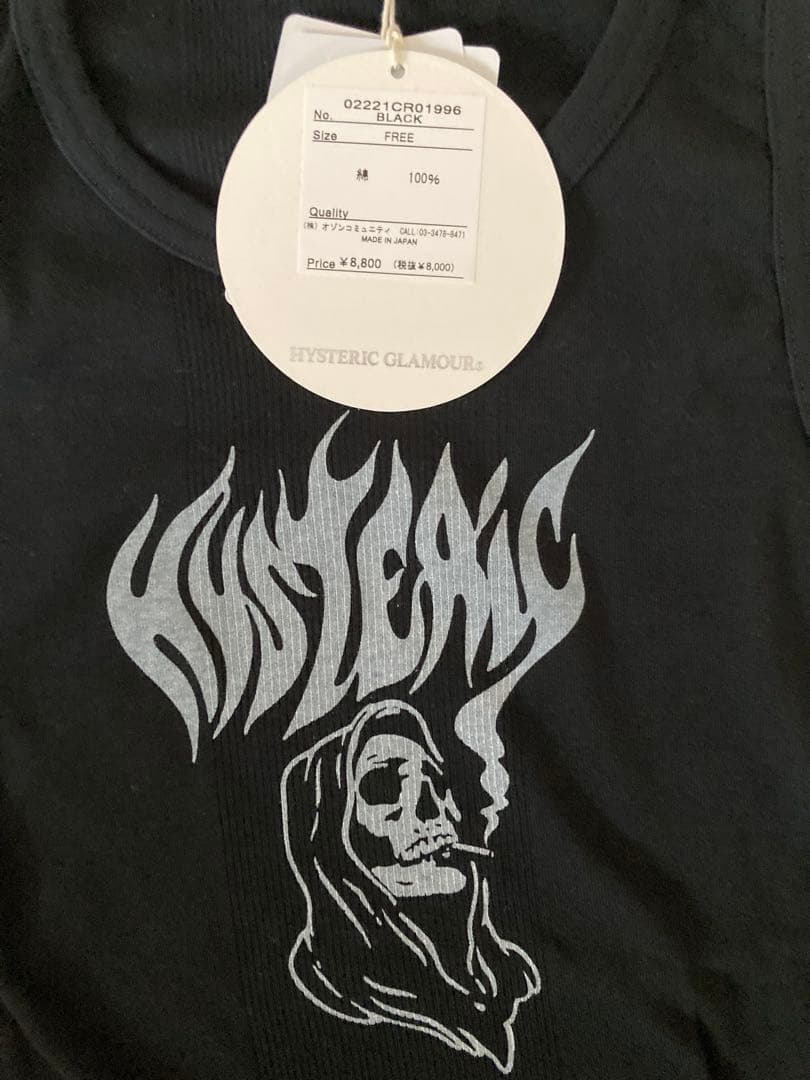 ヒステリックグラマー　SKULL SMOKE タンクトップ　FREEサイズ