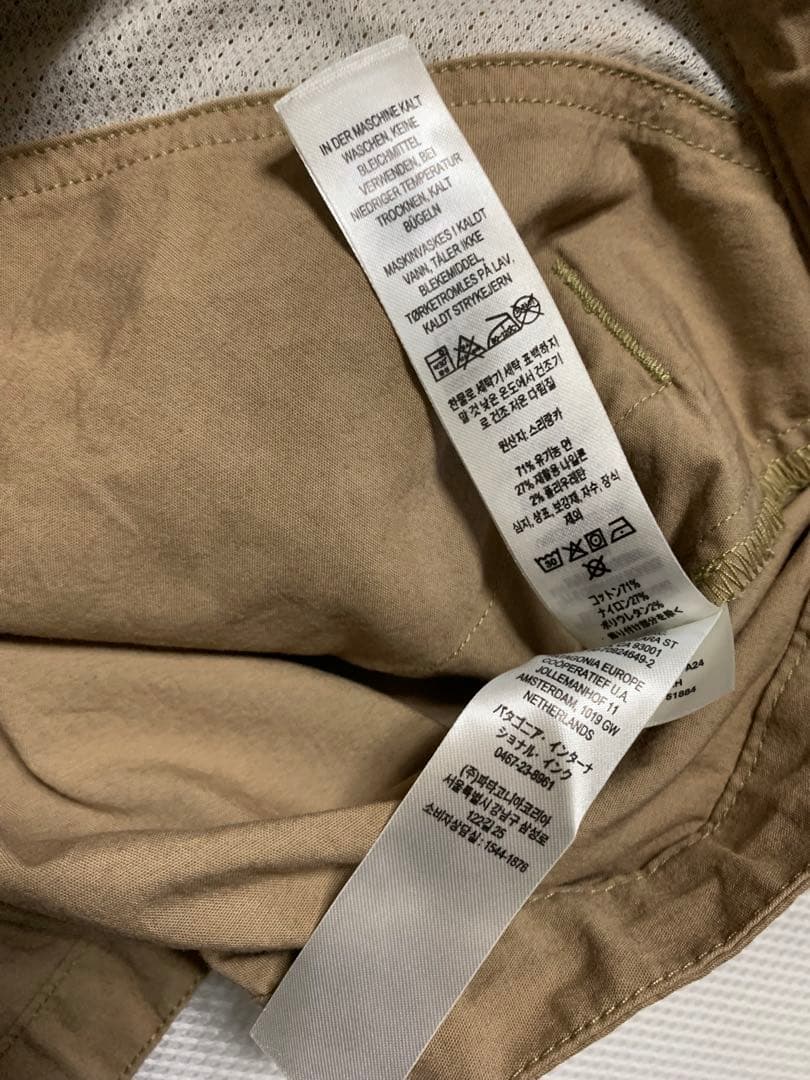 パタゴニア patagonia Nomader Jacket