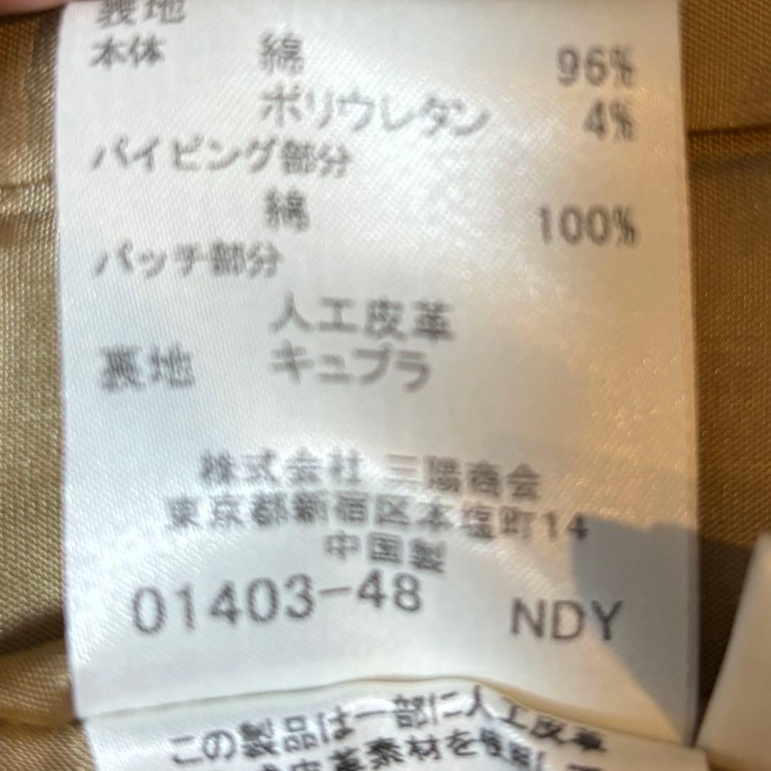 BURBERRY バーバリー テーラードジャケット　チェック ロゴ金ボタン