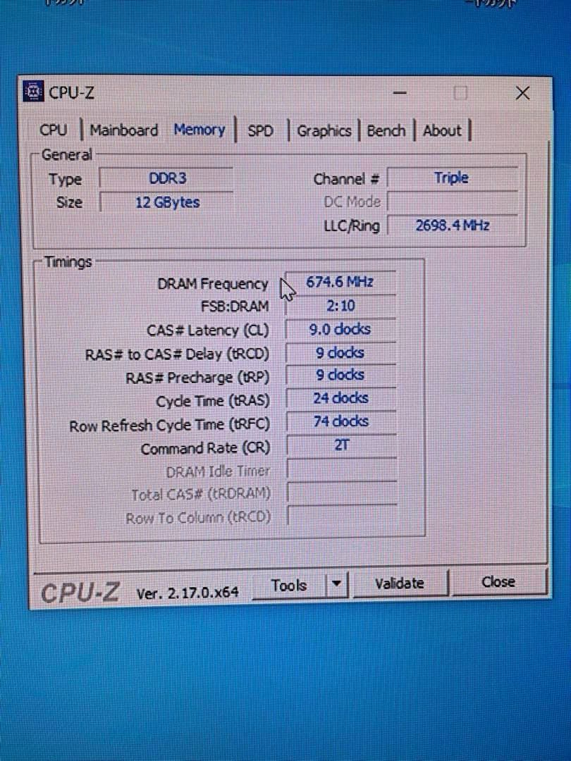 Core i7 980X+GA-X58A-UD5+メモリ12GB+グラボ セット