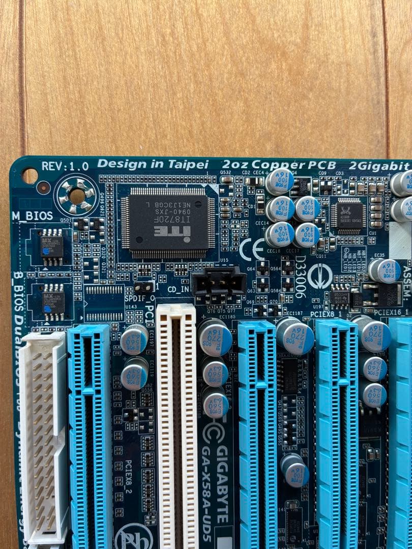 Core i7 980X+GA-X58A-UD5+メモリ12GB+グラボ セット