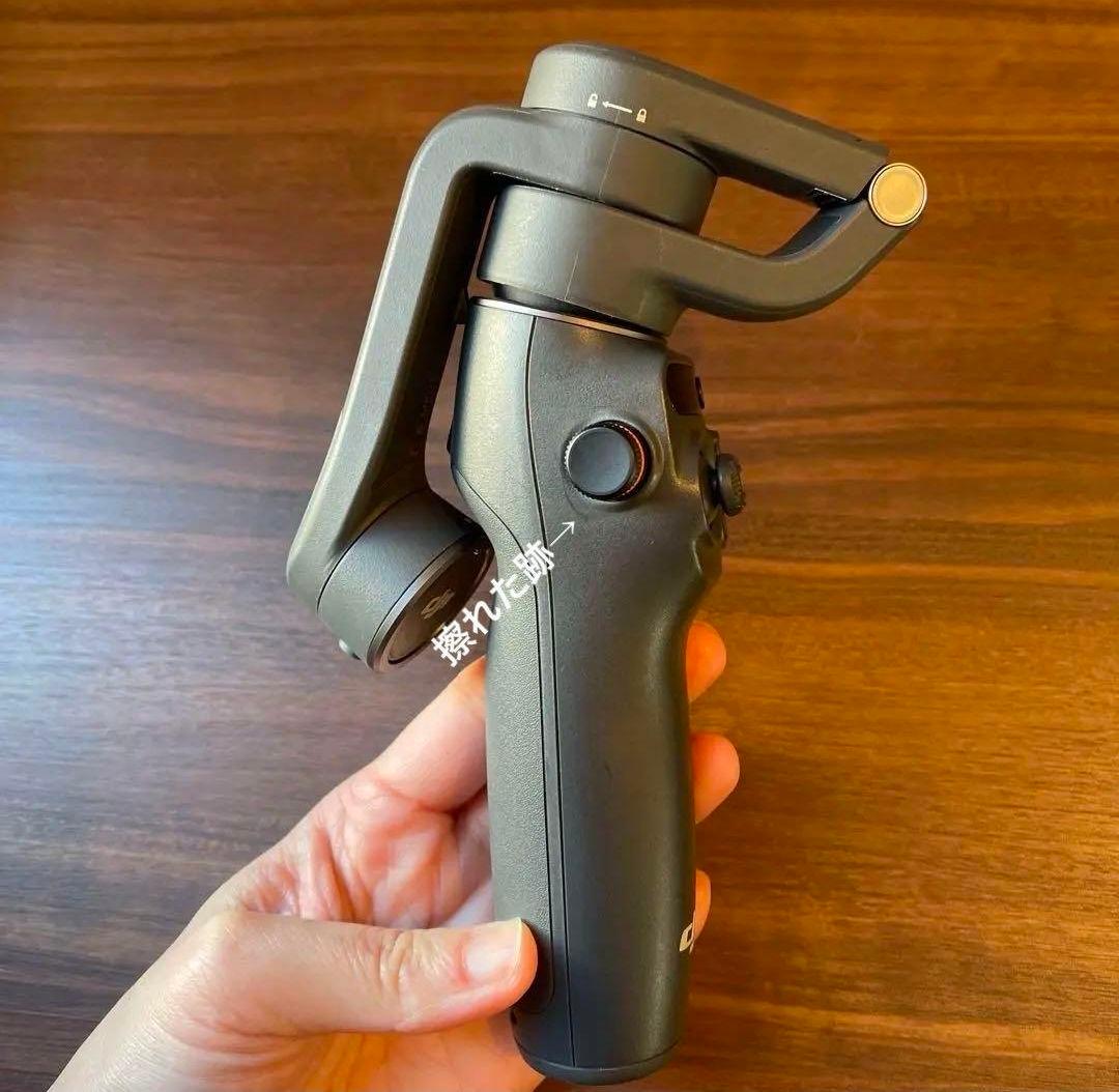 【箱あり】DJI OSMO MOBILE 6 ジンバル