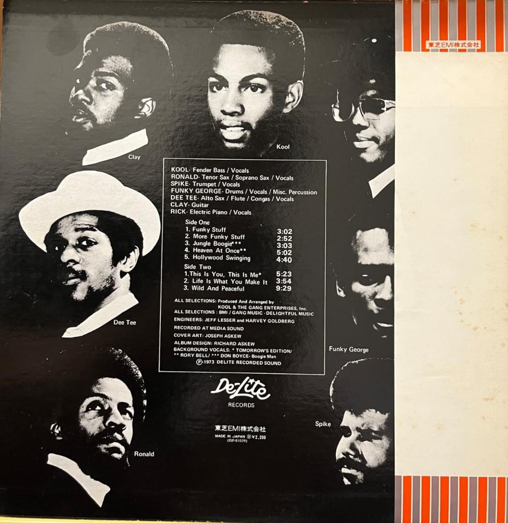 洋楽 LP Kool & The Gang Wild and Peaceful