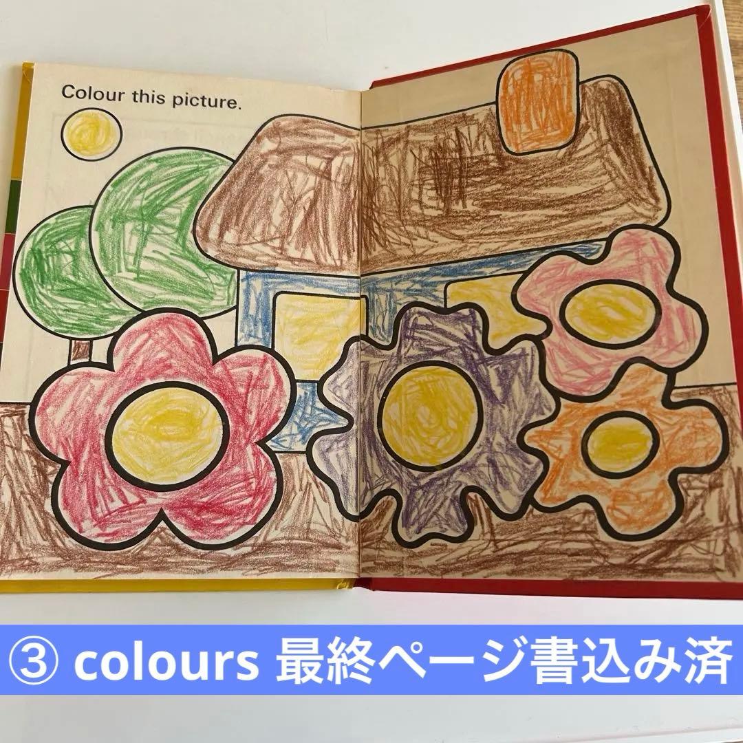 ★☆★1970年代前後 レトロ&ビンテージ洋書絵本 5冊セット★☆★