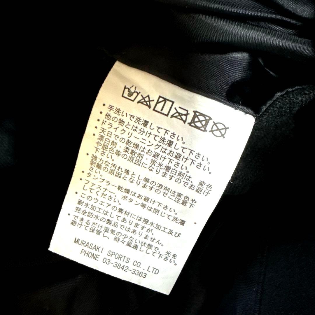 three whether スリーウェザービブパンツ BIB ムラサキスポーツ