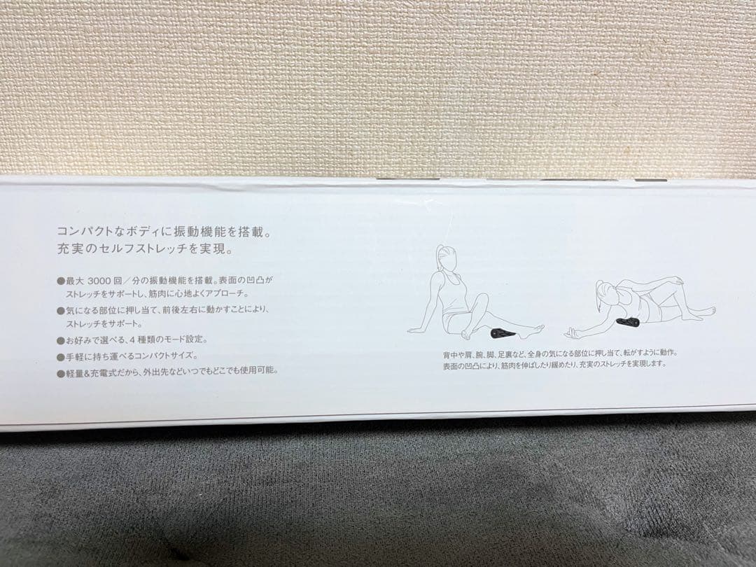 チ*ラ様 SIXPAD Power Roller 5 筋膜ローラー