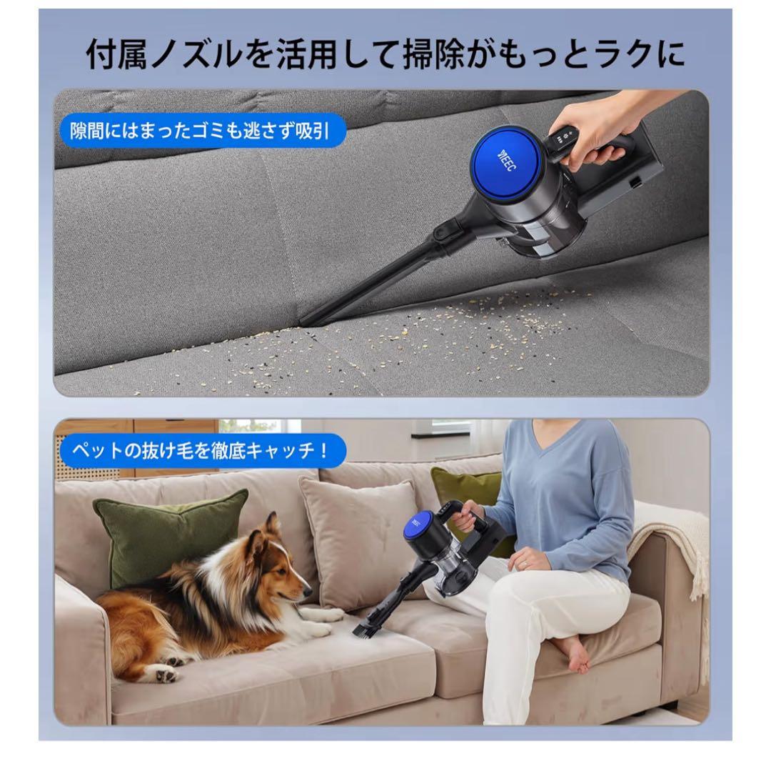 掃除機 コードレス2025業界初！衝撃の45000pa超強力吸引
