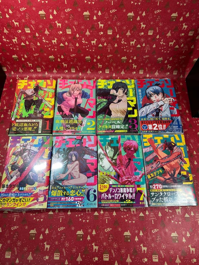 【初版新品未開封】チェンソーマン 全23巻セット＋関連書籍5冊特典多数　1巻初版