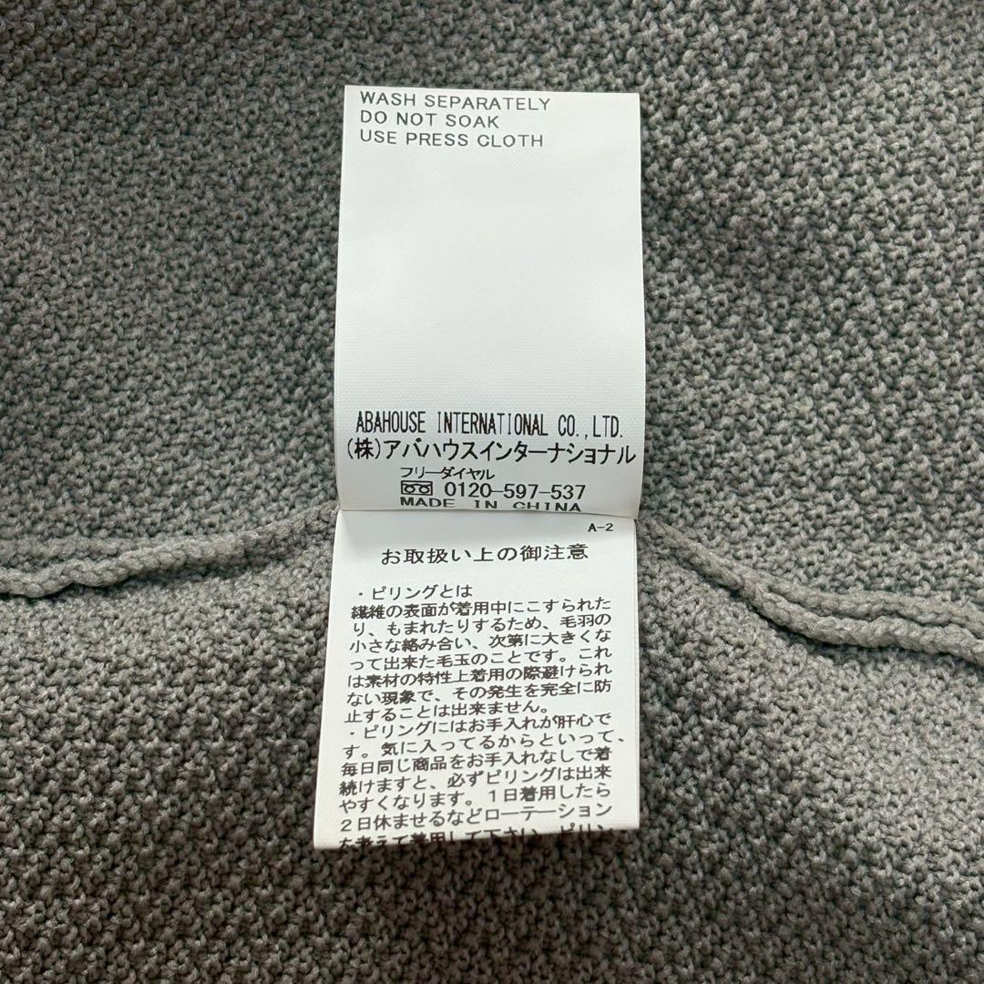 ◎極美品 デザインワークス リンクス柄 ダブルジップ ニット ライダース M