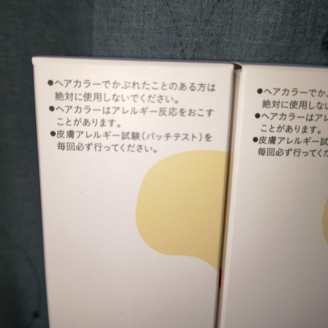 b ris エアリーカラーリングフォーム ライトブラウン 80g3本
