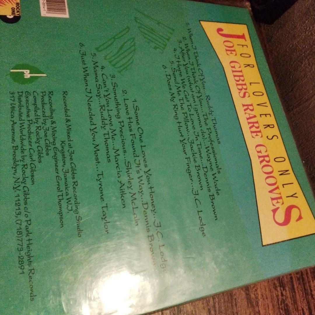 洋楽 For Lovers Only: Joe Gibbs Rare Grooves