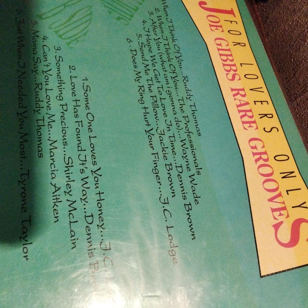 洋楽 For Lovers Only: Joe Gibbs Rare Grooves