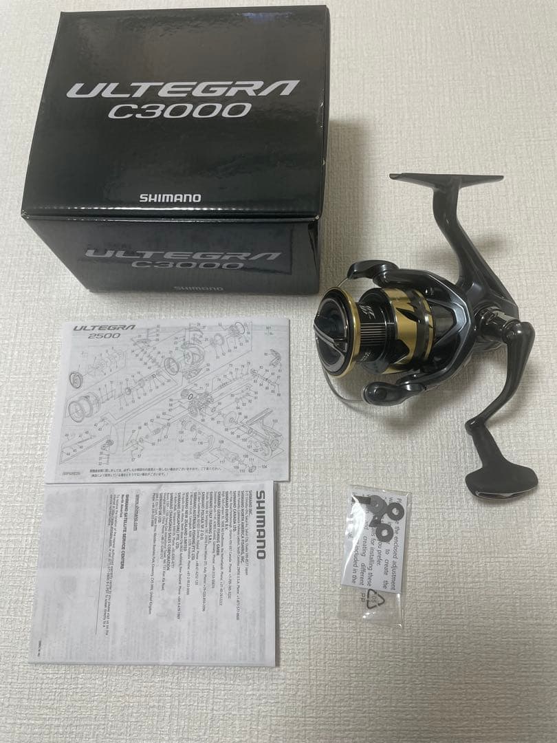 シマノ　25アルテグラC3000