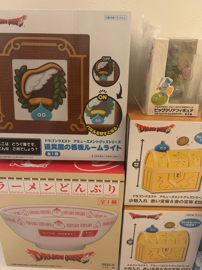 ドラゴンクエスト　プライズ雑貨　フィギュア まとめ売り