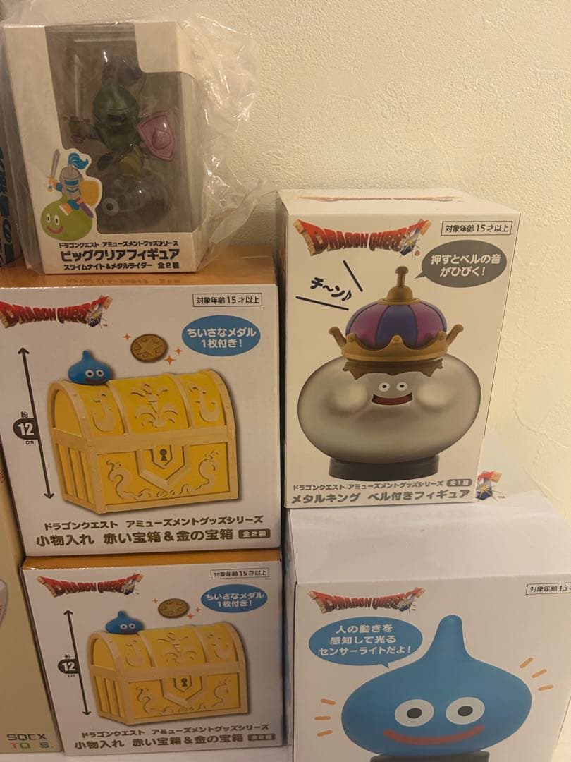 ドラゴンクエスト　プライズ雑貨　フィギュア まとめ売り