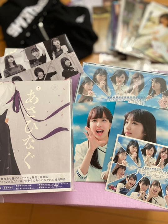 乃木坂　グッズ　まとめ売り