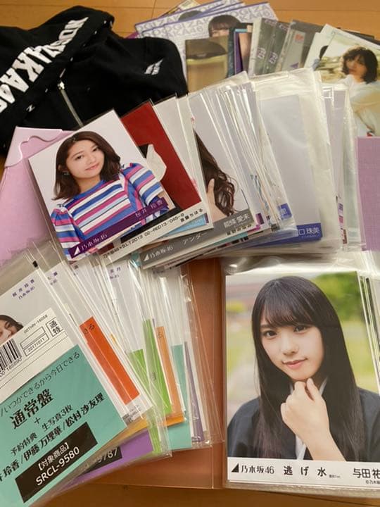 乃木坂　グッズ　まとめ売り