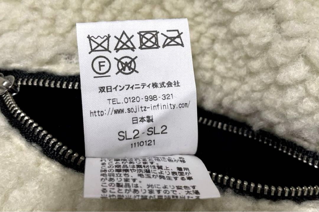 【極美品】希少 廃盤 RAGS McGREGOR ダッフルコート ブラック ボア