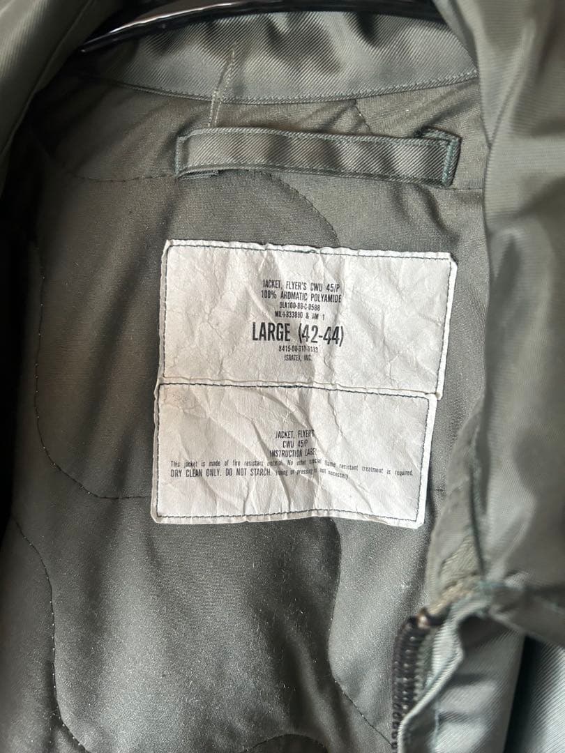 cwu-45p jacket 古着 Lサイズ