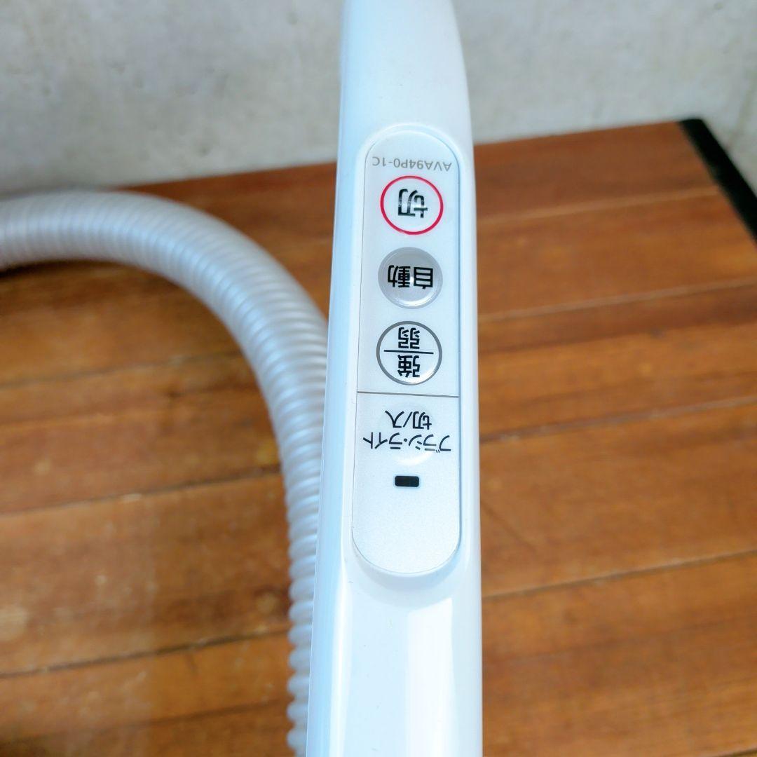 【美品】パナソニック　掃除機　MC-SPJ850K-W