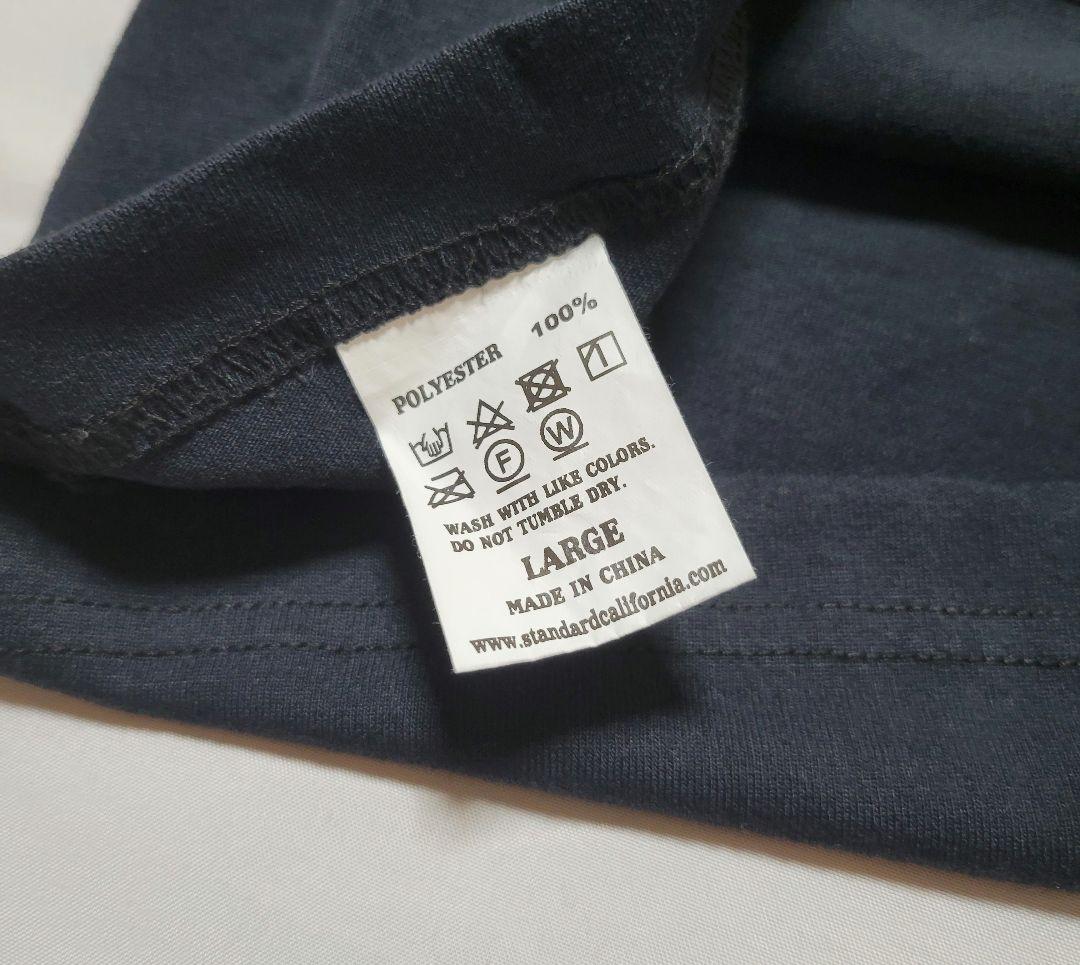 Ken♪　スタンダードカリフォルニア TECH DRY BOX LOGO