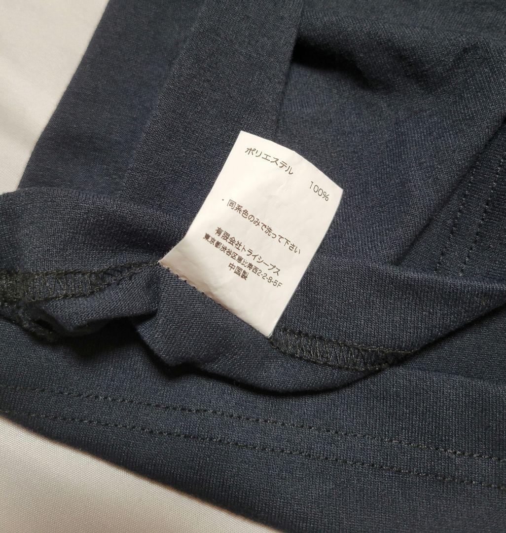 Ken♪　スタンダードカリフォルニア TECH DRY BOX LOGO
