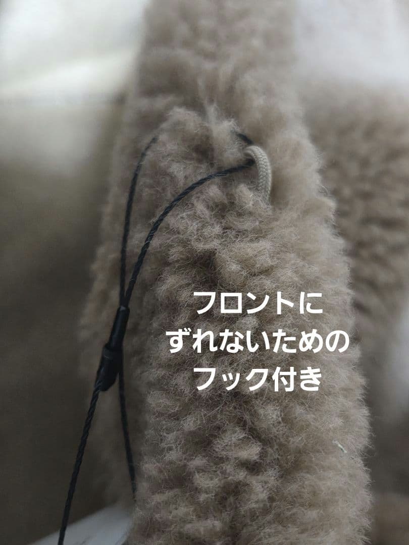 特別セール実施中　QTUME リバーシブルボアブラウンストール　タグ付新品今期物
