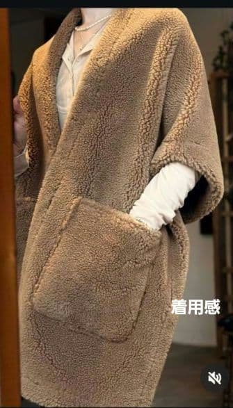 特別セール実施中　QTUME リバーシブルボアブラウンストール　タグ付新品今期物