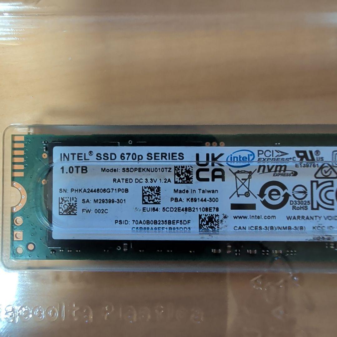 【データ消去済】Intel 670p 1TB M.2 SSD 健康状態良好