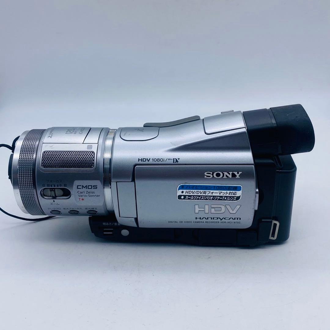 【動作確認済み】 SONY HDR-HC1 ビデオカメラ