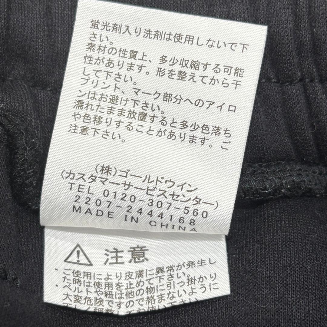 THE NORTH FACE XL ブラックパンツ