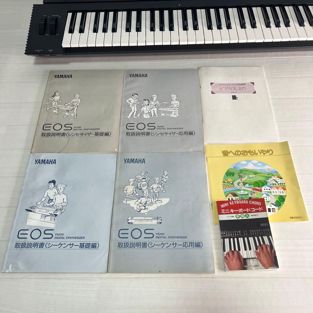 YAMAHA ヤマハ EOS YS200 シンセサイザー キーボード 付属品あり