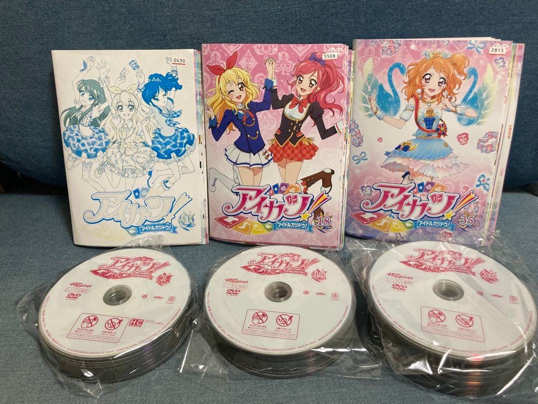 アイカツ！ アイドルカツドウ！ dvd 全巻セット 1期 2期 3期